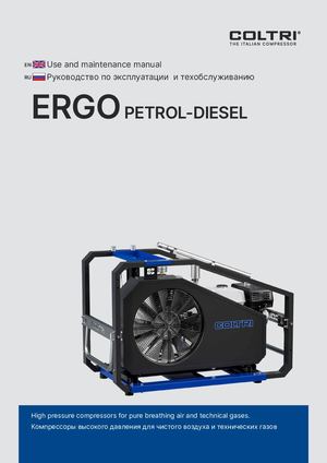 ERGO PETROL DIESEL