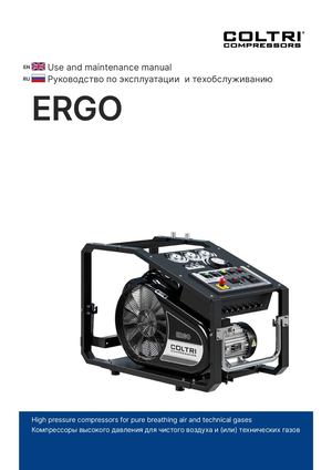 ERGO