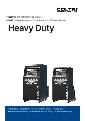 Heavy Duty Line