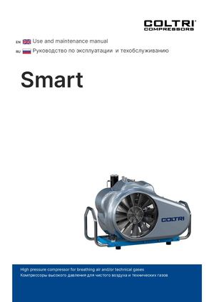 Smart