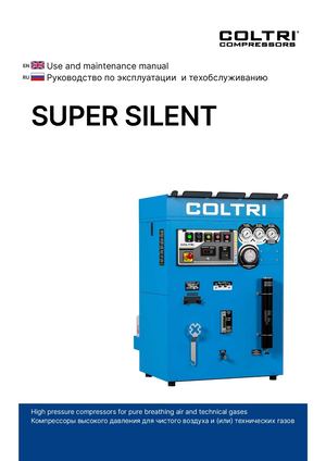 Super Silent