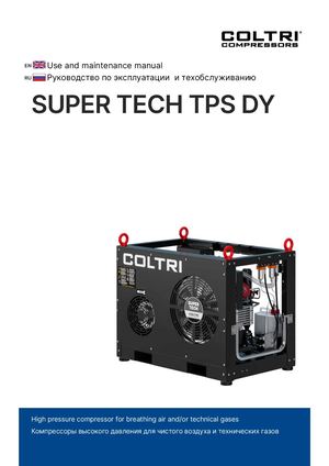 SUPER TECH TPS DY